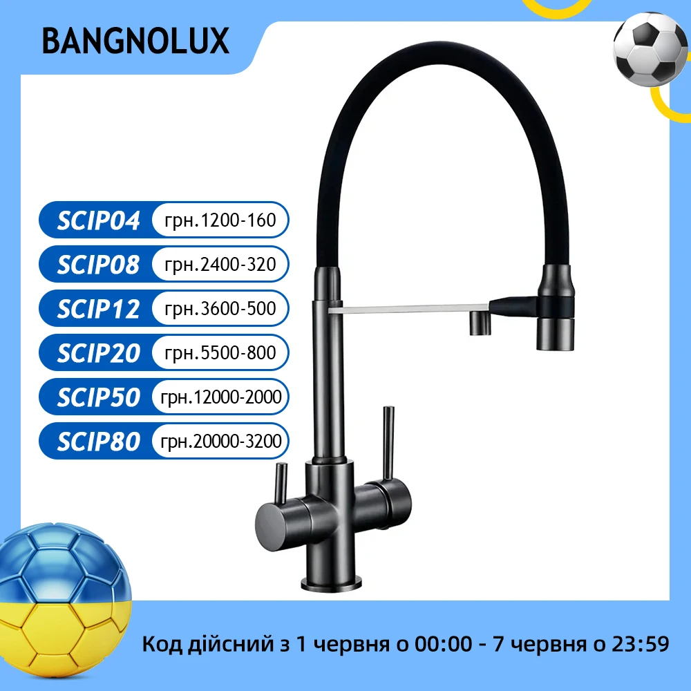 Kitchen Faucet Gunmetal Gray Brass 3 Ways Sink Mixer Black Hose Mount Pull Out Dual Sprayer Nozzle  Water Taps