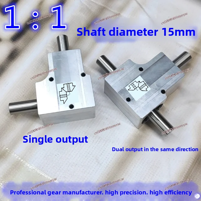 Small Speed Ratio 1:1 Single/Dual Output Shaft Diameter 15mm 90 Degree Commutator Corner