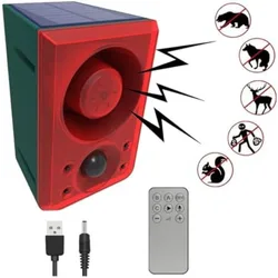 야외 태양광 모션 센서 알람, 리모컨 129DB, 농장 마당 정원 차고 창고용 모션 감지기 포함