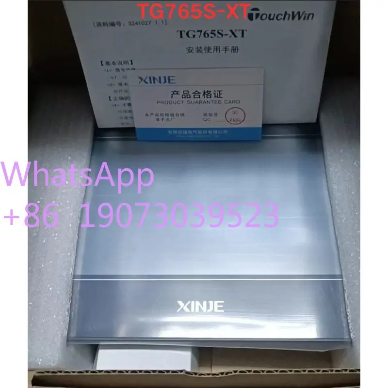 Zupełnie nowy, oryginalny ekran dotykowy TG765S-XT