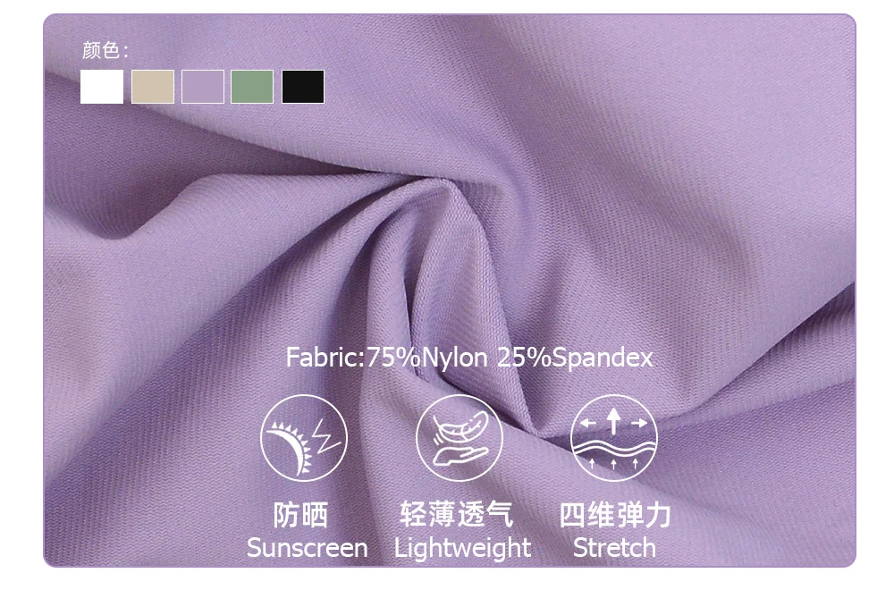 Frauen Outdoor-Lauf anzug Sommer einfarbig zweiteilig Yoga-Set atmungsaktive schnell trocknende Fitness-Sport bekleidung Trainings kleidung – Detail 6