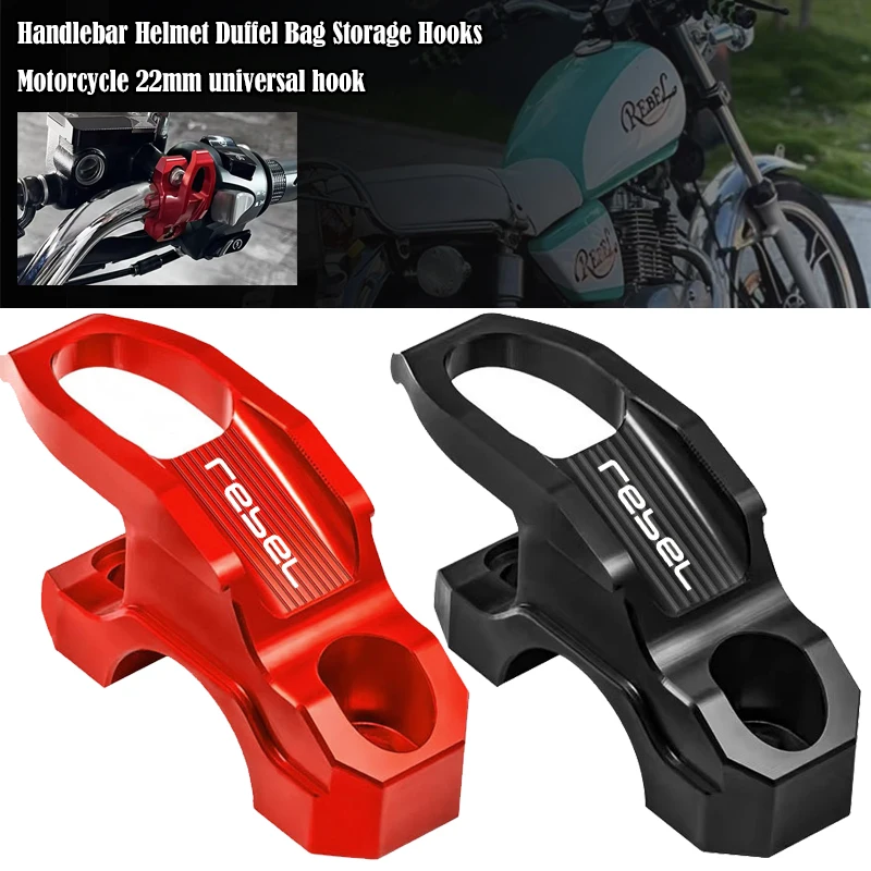 

REBEL Motorcycle Brake Master Cylinder Luggage Bag Helmet Hanger Clamp Hook Holder For REBEL CMX1100 300 500 Rebel1100 CM500/300