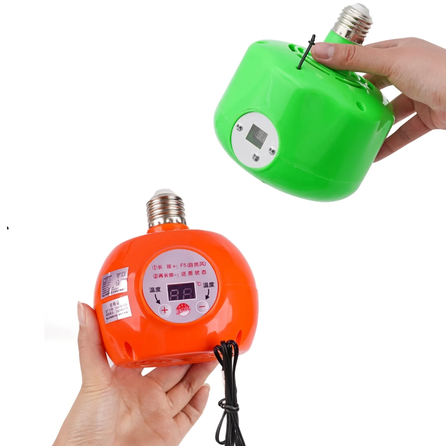 Thumbnail 2 - #24 Compare Reptile Heat Lamps Before You Buy