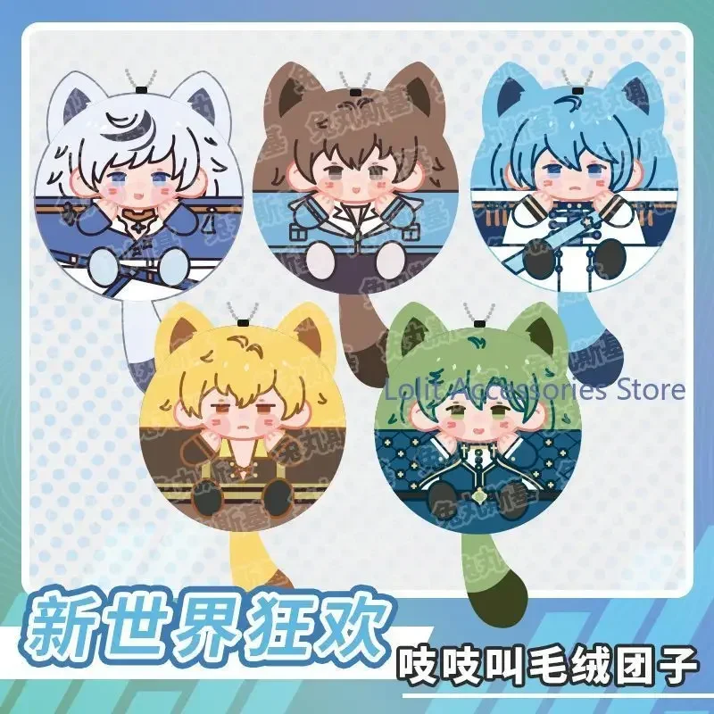 

Nu: Carnival Anime Blade Olivine Edmond Yakumo Quincy Eiden Garu Kuya Мягкая плюшевая кукла Пельмени Рюкзак Подвеска Брелок Игрушка