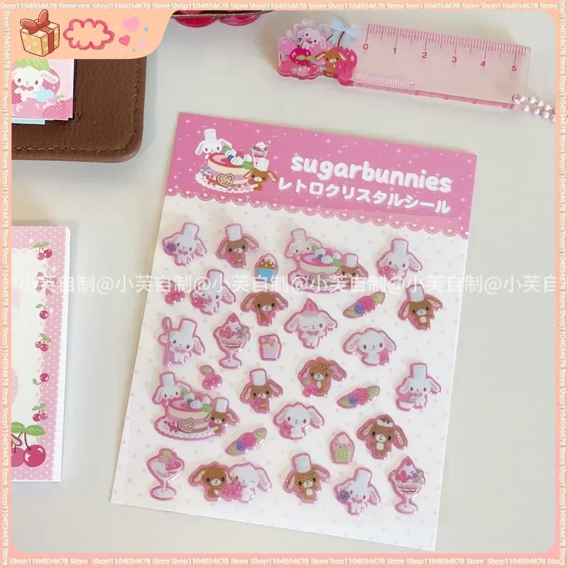 

1/4 шт. милые 3D-наклейки Kawaii Sugarbunnies с эффектом пузырьков, креативные наклейки с сакурой для девочек, для украшения чехлов на телефон, камер, игрушка-награда для детей