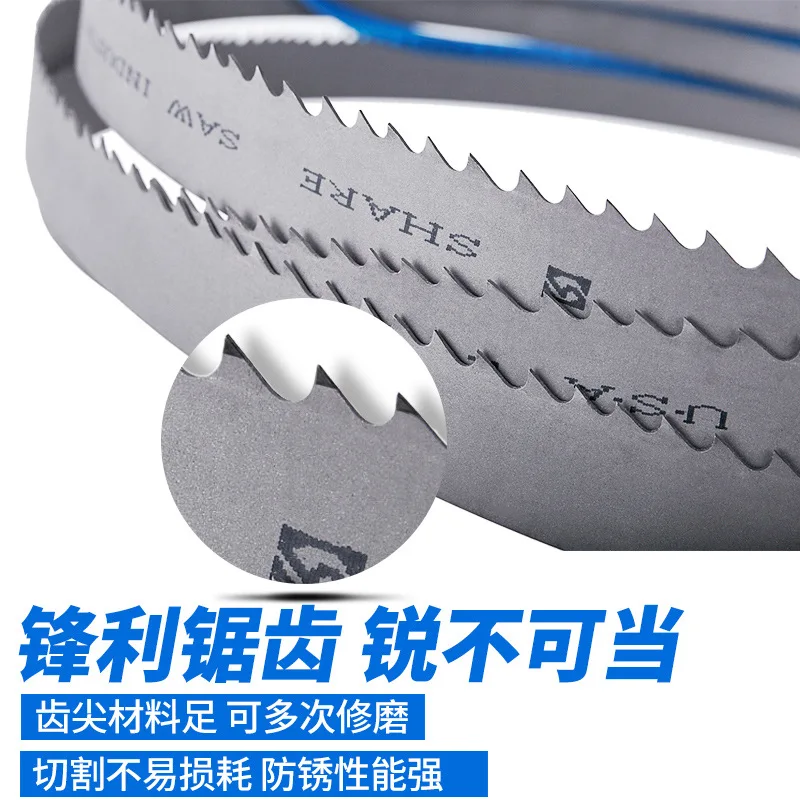 金属カッティングソーブレード,3050-3900x27mm x 0.9mm,ビメタルバンドソーブレード1 "x0.035",送料無料