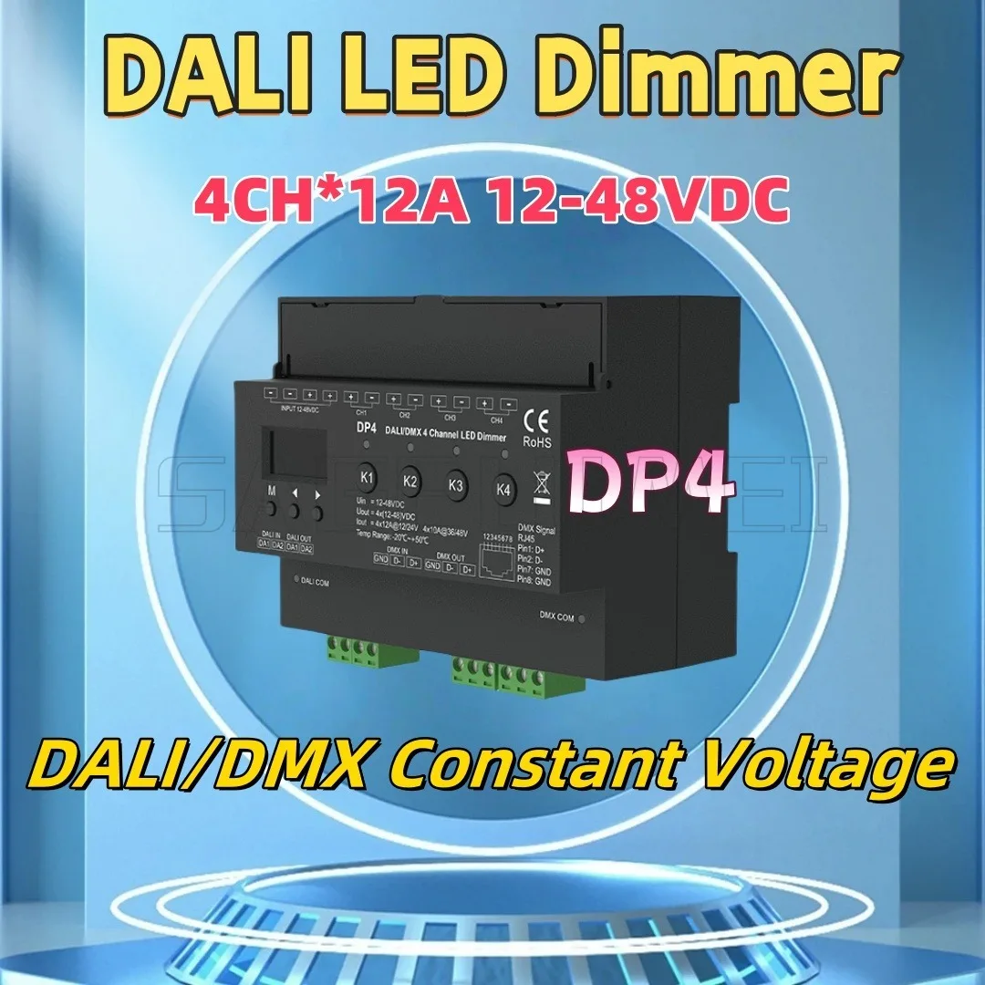 

DP4 DALI/DMX 4-канальный адрес постоянного напряжения 1-4 DALl, поддержка затемнения DT6 Цветовая температура DT8-TC и типов освещения DT8-RGB/RGBW