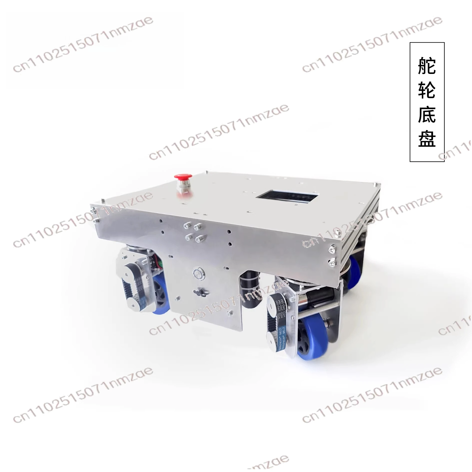 Omni-Directional Wheel Drive Car Chassis, All-Round Movement Robot Chassis for Intelligent Vehicle, AGV