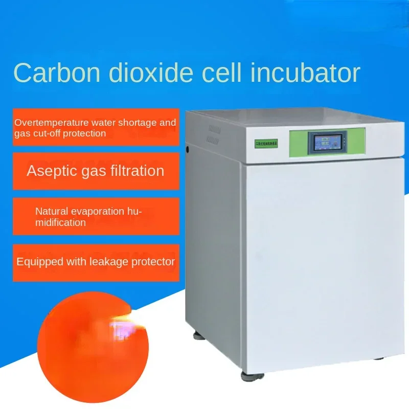 LCI-85T 165T 270T Carbon dioxide cell incubator