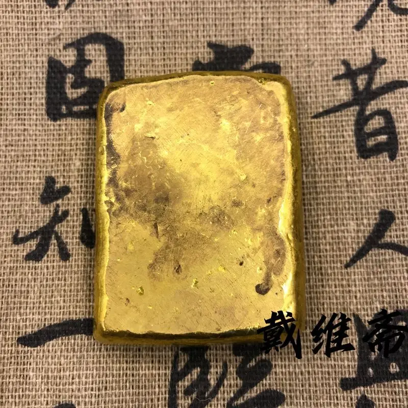 Nostalgic daily gold ingot gold bar Daqing solid gold ingot simulation brass gilt cake ornament