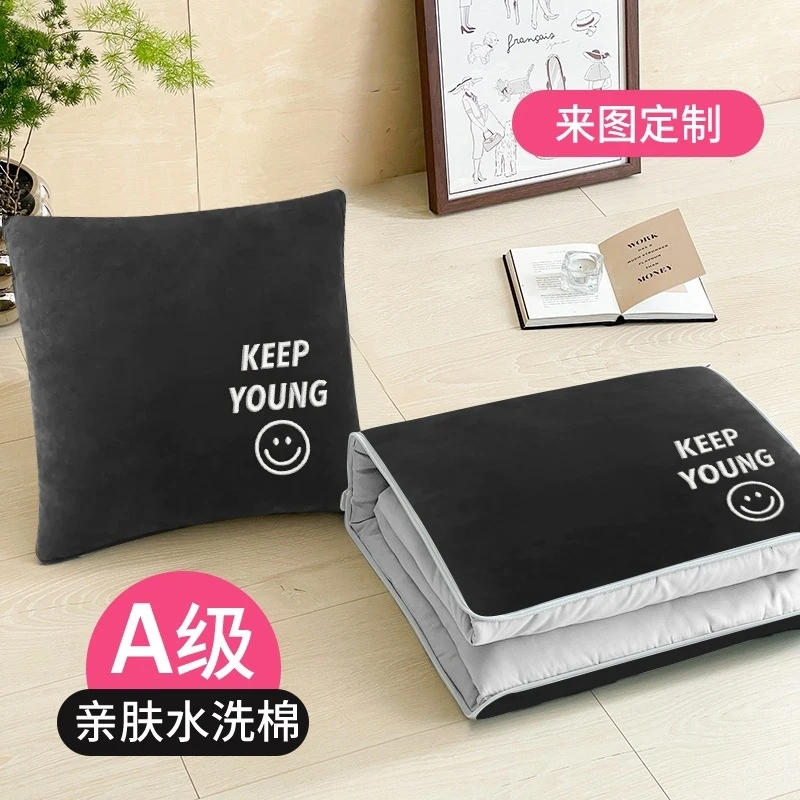 

2 In 1 Pillow Blanket Dual Use Summer Air Condition Quilt, Foldable Car Waist Cushion, Portable Office Nap Blanket, Multifunctio