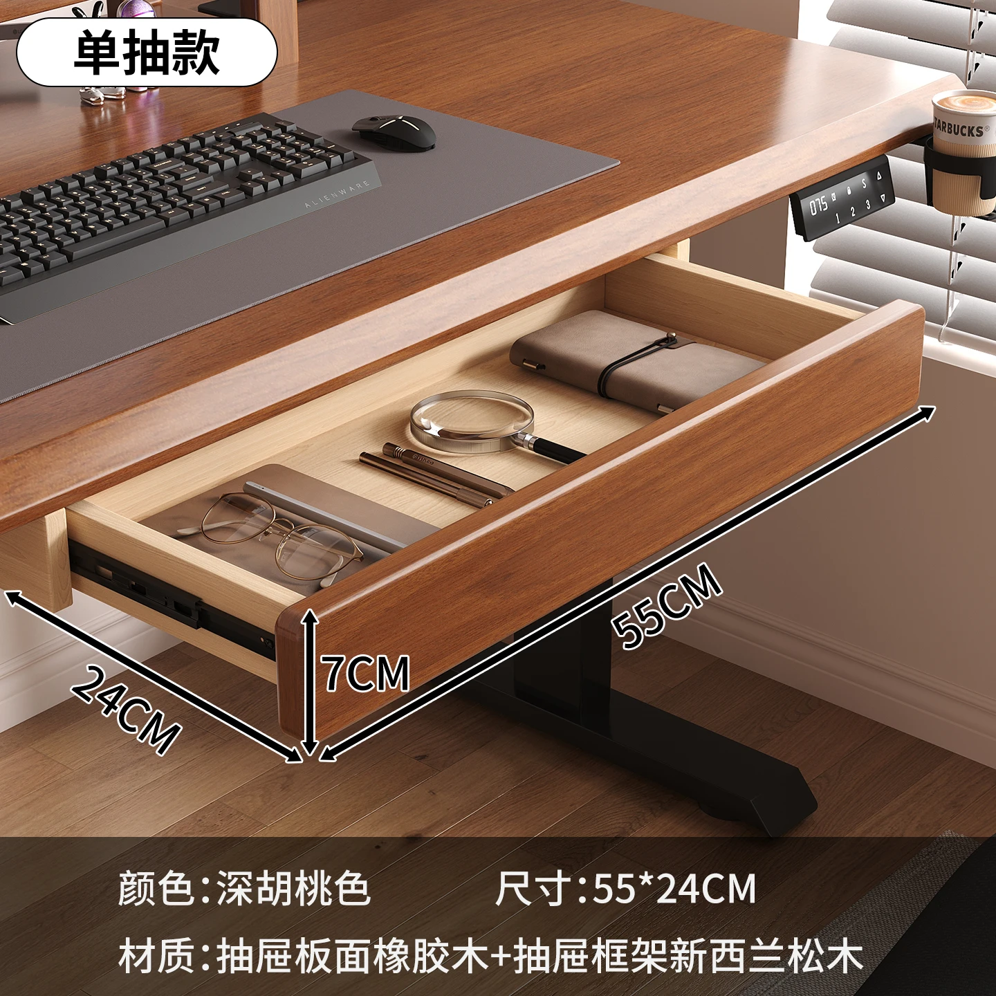 Large Under-Desk Drawer Hidden Storage Pull-Out Box Home Office Desk Organizer Multi-Purpose Stationery Storage Solution