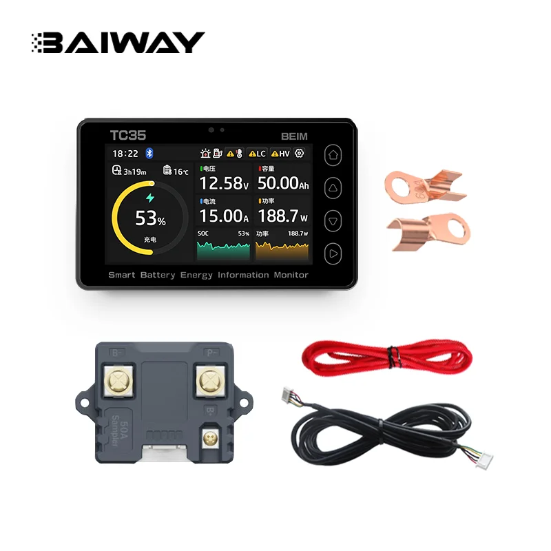 

BW-TC35 8-80V 50A Electric Car Coulometer Battery Capacity Tester Detector with Voltage & Current Power Meter for Battery Pack