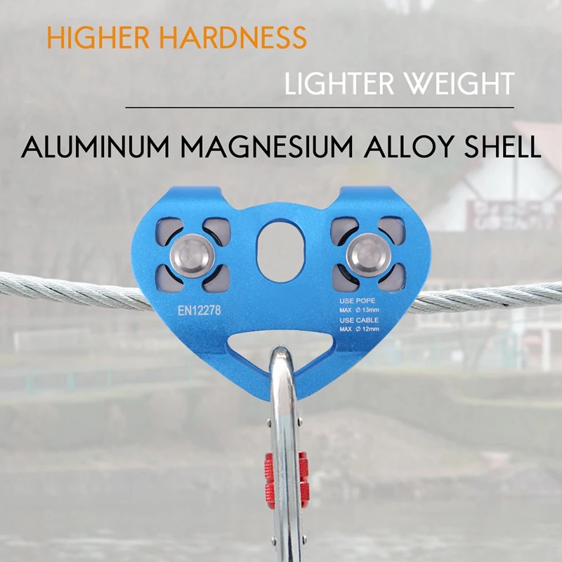 حبل كابل فولاذية مزدوجة التسلق على شكل قلب ، سرعة عالية ، عربة بسحاب ، 13 ، 24KN