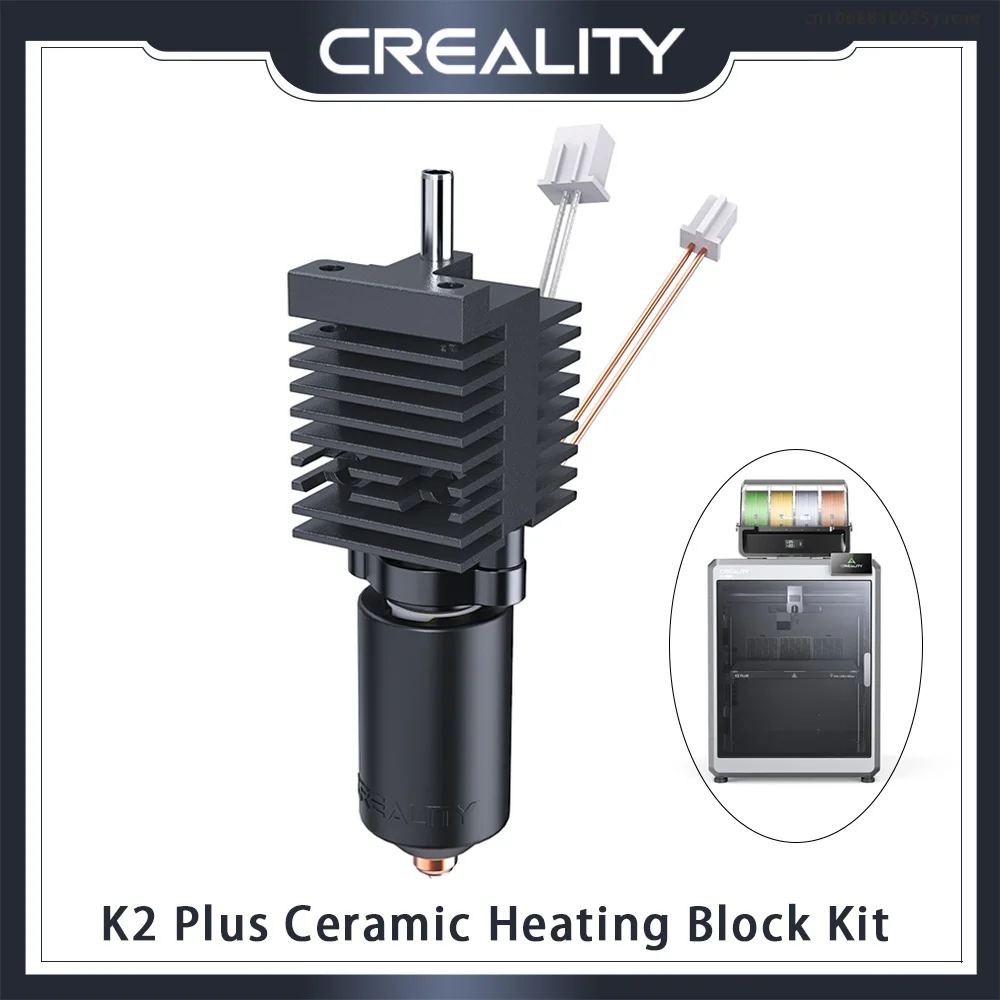 Creality K2 Plus Ceramic Heating Block Kit Quick-swap Nozzle 350°C High Temperature Resistance Original K2 Plus 3d Printer Parts