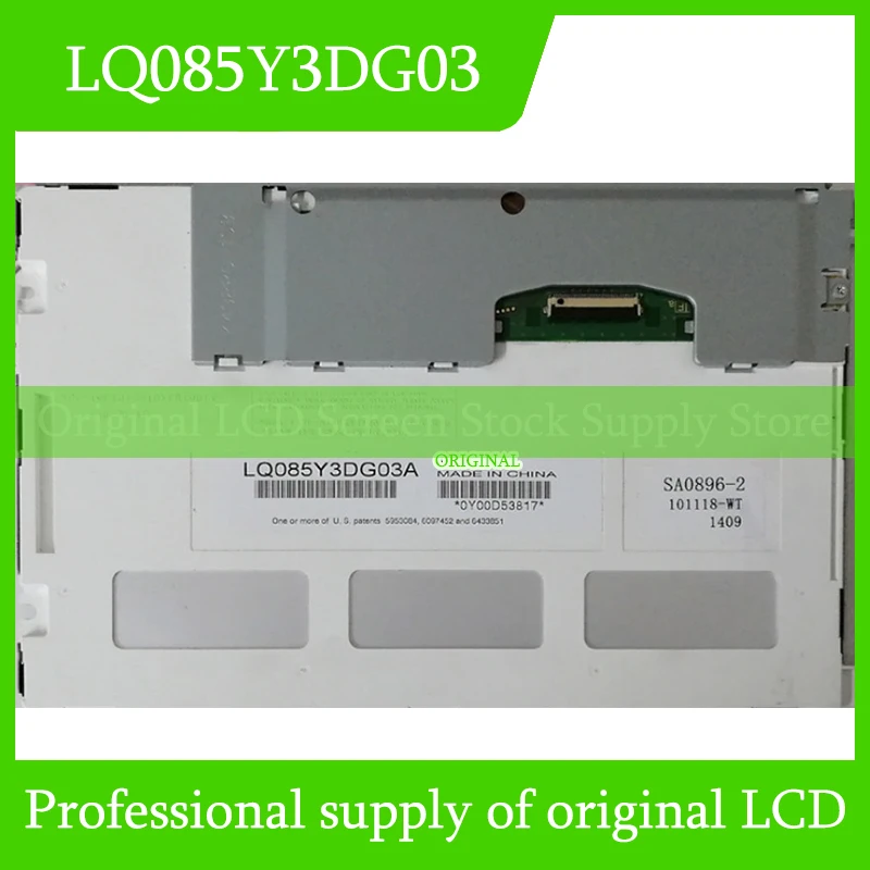 LQ085Y3DG03 8.5-inch LCD display Fully tested and fast delivery