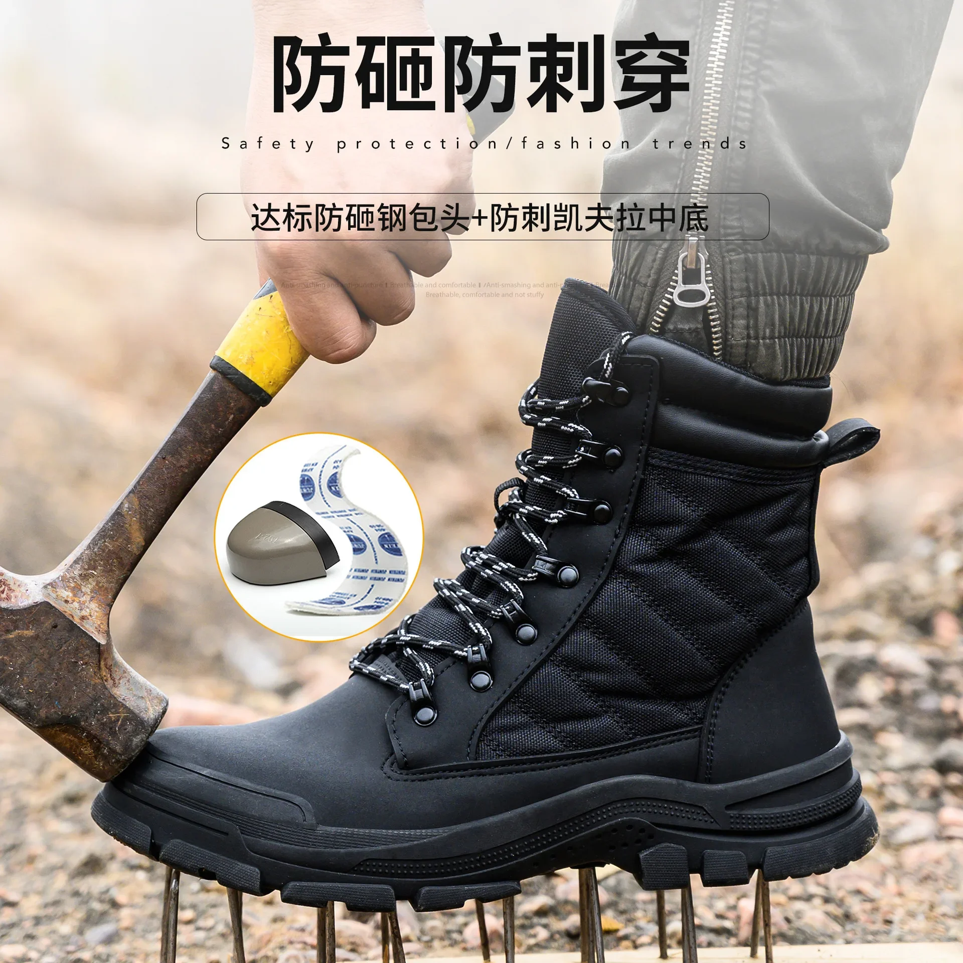 Men Work Safety Boots Men Zipper Boots Indestructible Boot Outdoor Military Boots Anti-smash Anti-puncture Industrial Shoes