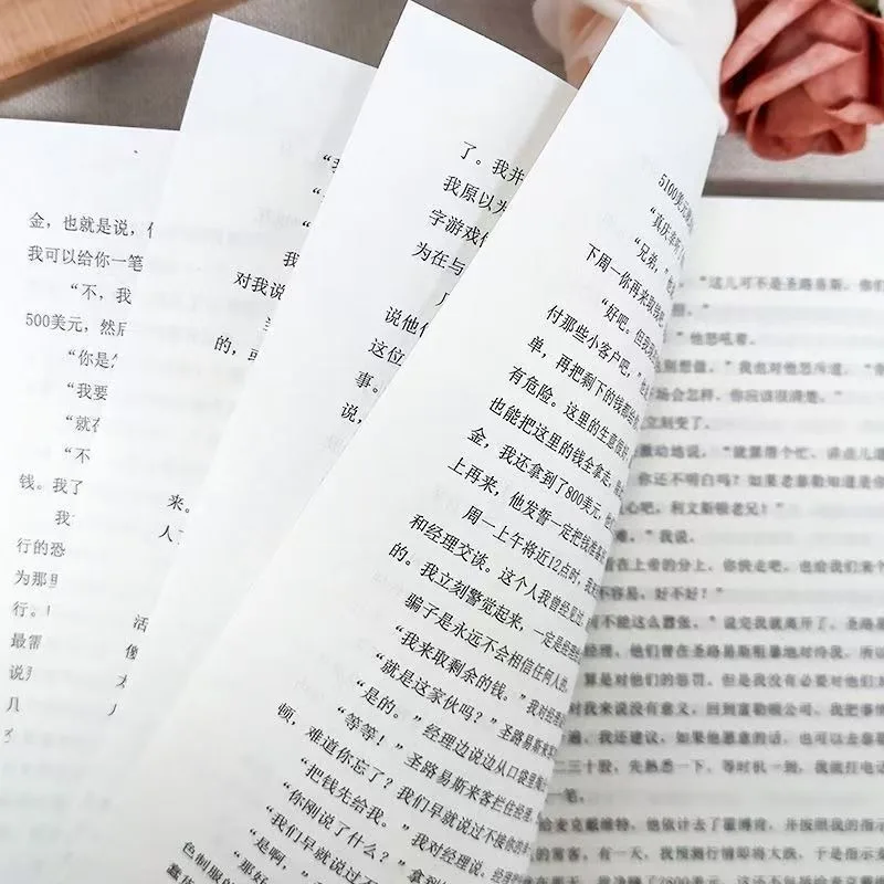 2 كتاب/مجموعة ذكريات لمشغل المخزون وتقنيات التلاعب الخاصة بمشغل المخزون دليل المبتدئين