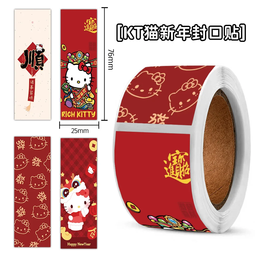 120 Pz/rotolo Hello Kitty Sanrio Adesivo Sigillante Stile Capodanno Rosso Benedizione Diario Rotolo Decalcomania FAI DA TE Bagagli Telefono Chitarra Giocattoli Per Bambini