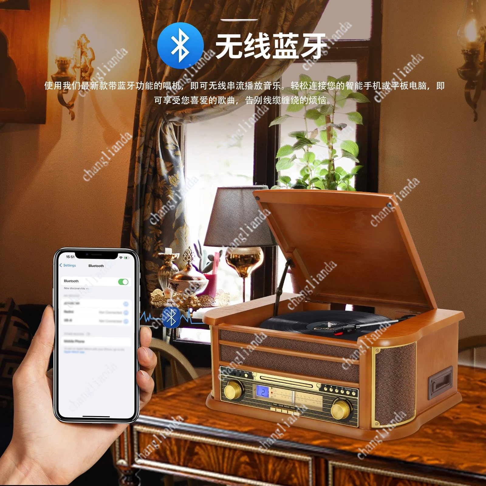 Retro Multi-Function Turntable Vinyl Record Player Bluetooth Speaker CD Tape Audio Recording Nostalgic Home Music Stereo Machine