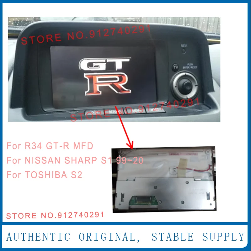 LCD Display Screen For R34 GT-R MFD For NISSAN Sharp S1 99~20 For TOSHIBA S2 LATER 2000 Mulit Function Replacement LCD Panel