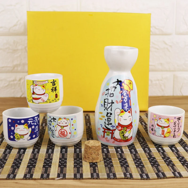 Japanese Style Sake Pot Household Retro Small Wine Cup White Wine Pot Hot Wine Pot Warm Wine Pot Wine Glass Ceramic Sake Set