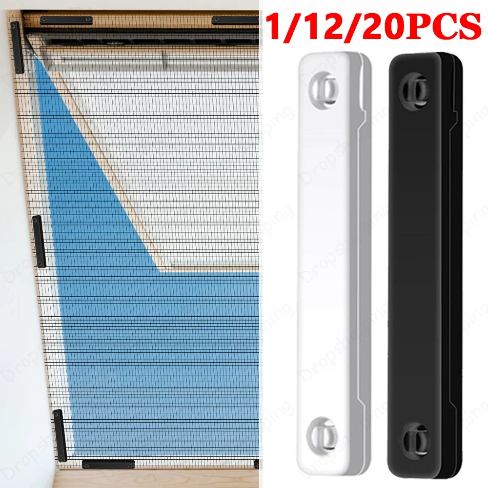 

Магнитный зажим для экрана 1-20 шт., крепкая фиксация, защита от насекомых, защита экрана, пряжка, защита от ржавчины, «сделай сам», без перфорации