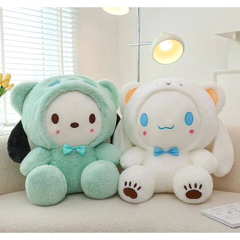 50cm Big Size Sanrio Cinnamoroll Stuffed Animal Cute Room Decoration Cartoon Anime Character Pillow Girl Festival Gift