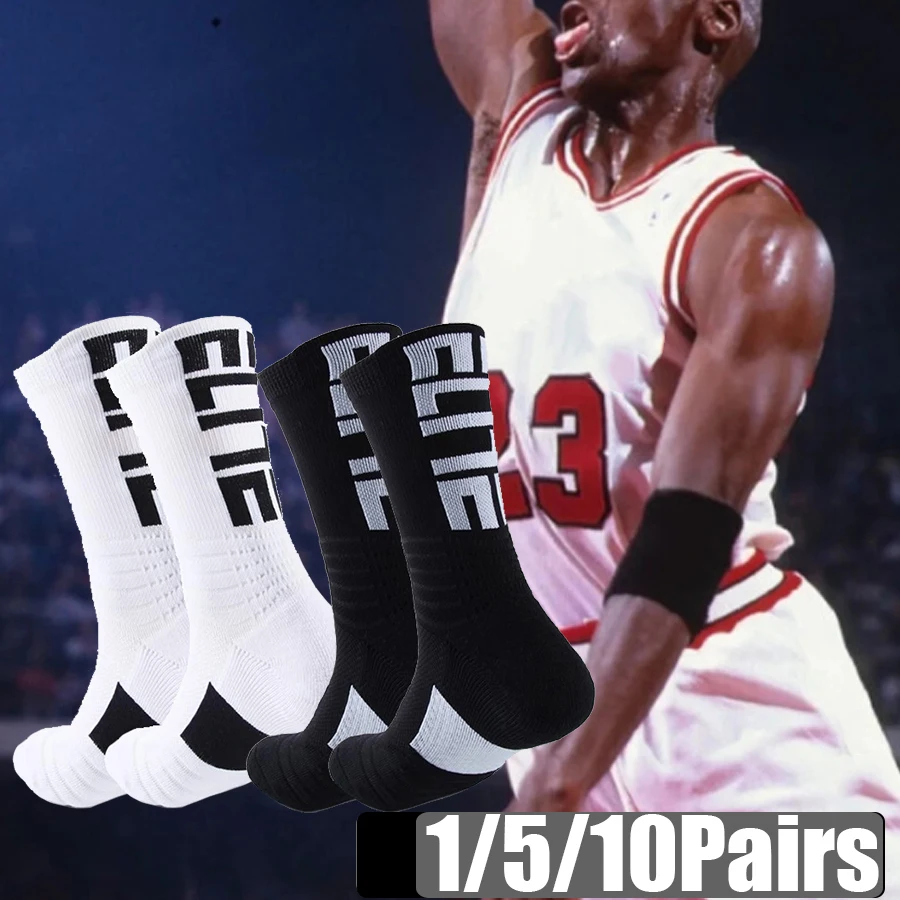 

Мужские и женские спортивные носки с ручкой, дышащие, противоударные для бейсбола, тенниса