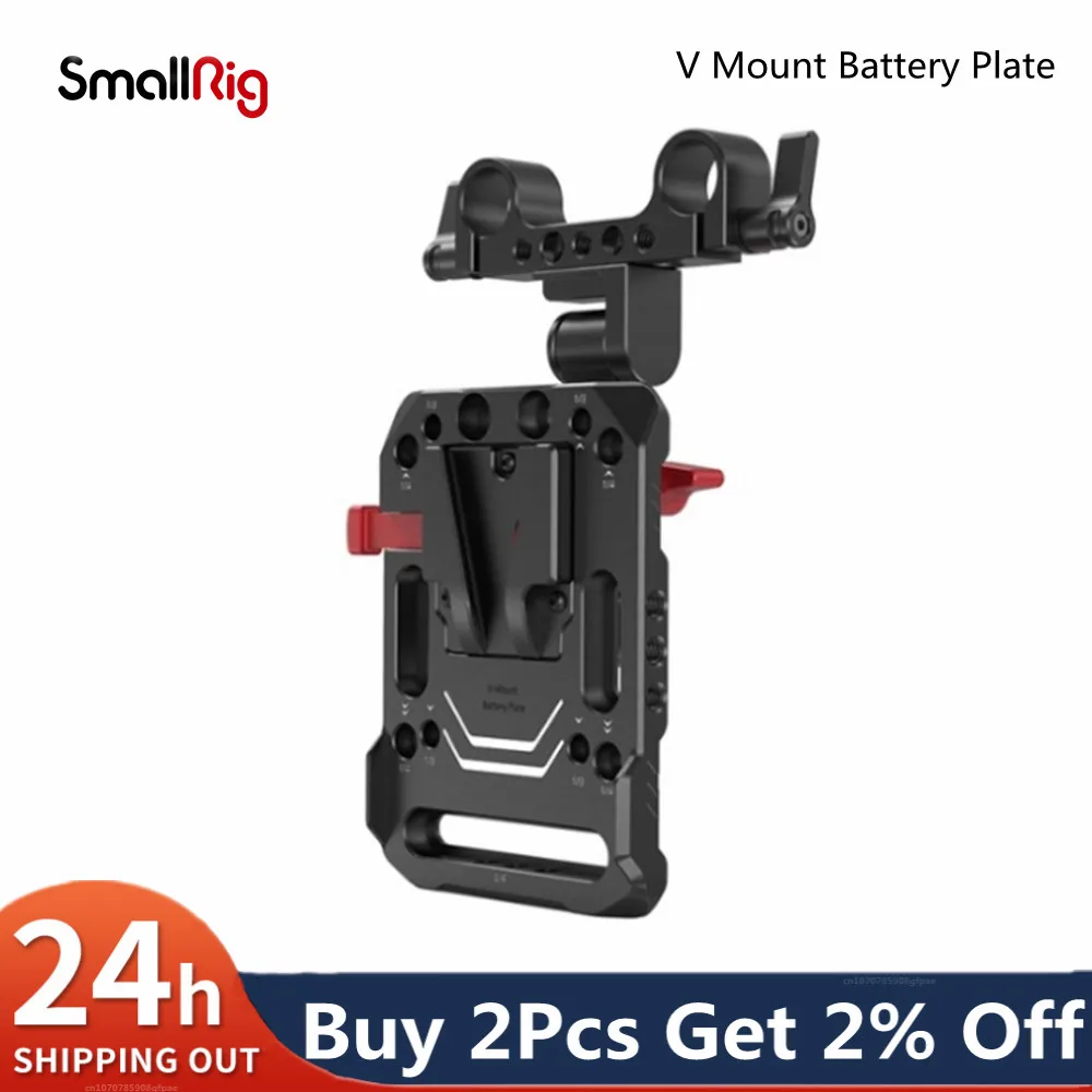 SmallRig V Mount Battery Plate, V-Lock Mount Battery Plate with 15mm Rod Clamp & Adjustable Arm for Power Supply - 2991