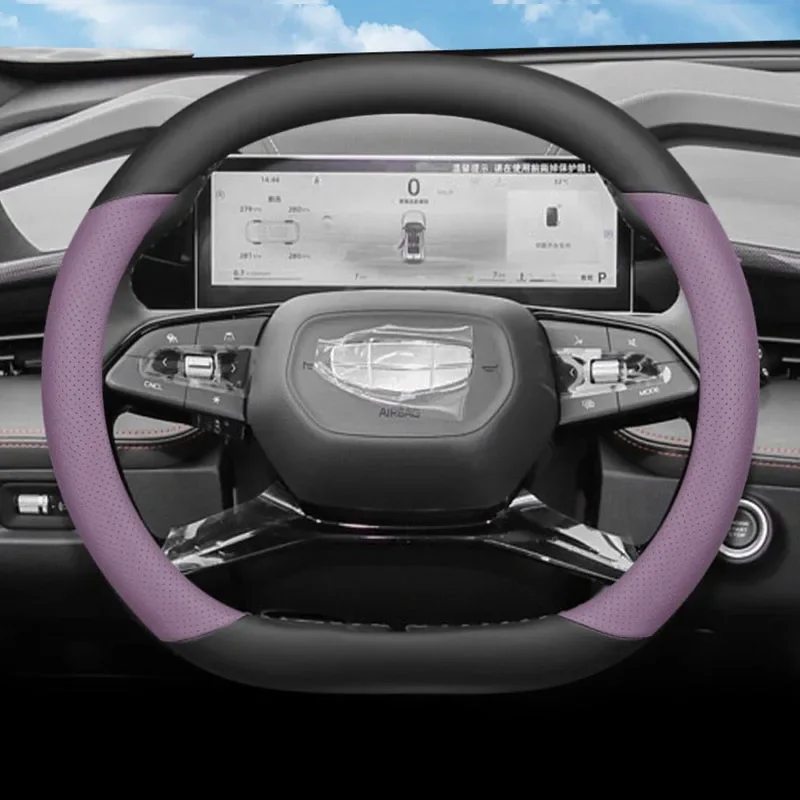 For Geely Boyue Cool Boyue L 2022 2023 2024 2025 Car Steering Wheel Cover Anti Slip Breathable Special Protective Accessories