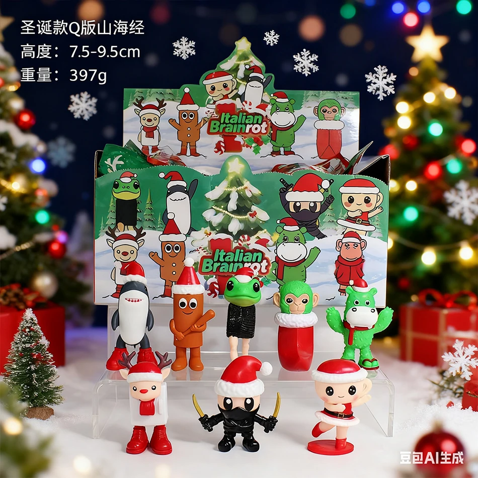 

Рождественский случайный новый Tung Tung Tung Sahur Tralalero Tralala Brainrot Monster Fusion Edition аниме фигурка мультяшная игрушка в подарок