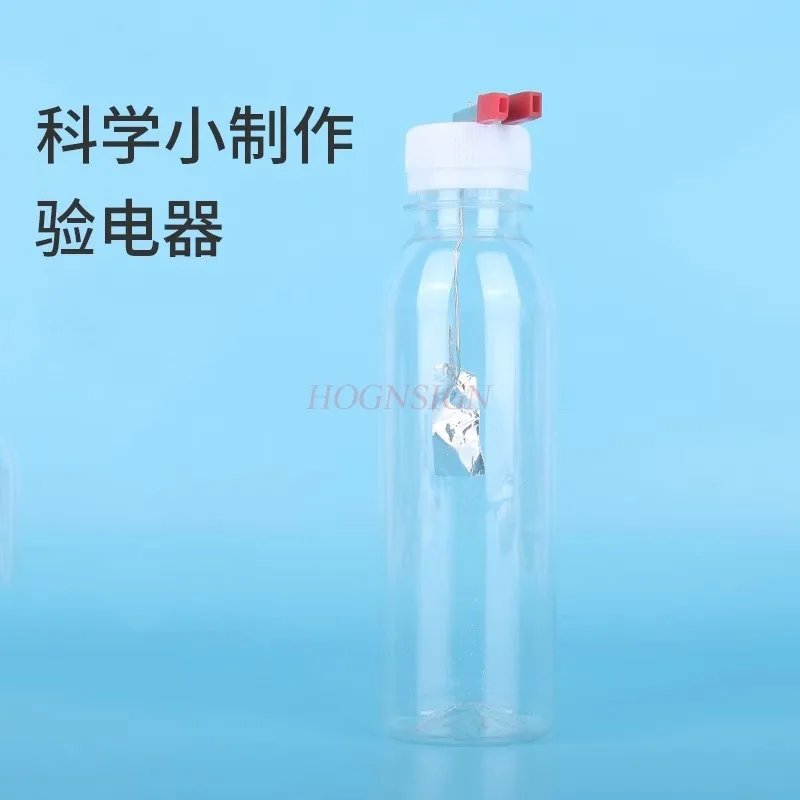 

1 компл. DIY оборудование для научных экспериментов популяризация науки электростатический тестер технология небольшой производитель