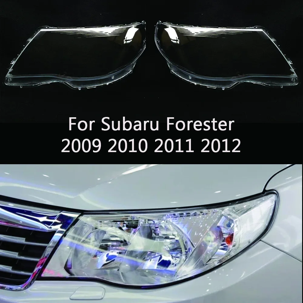 

Крышка фары для Subaru Forester 2009 2010 2011 2012, стеклянная линза, крышка фары, прозрачный абажур, левый и правый