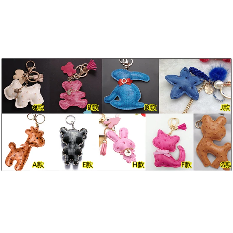 2022 New Acrylic Template DIY Leather Craft Animal Keychain Pendant Sewing Pattern About 7.5-10cm