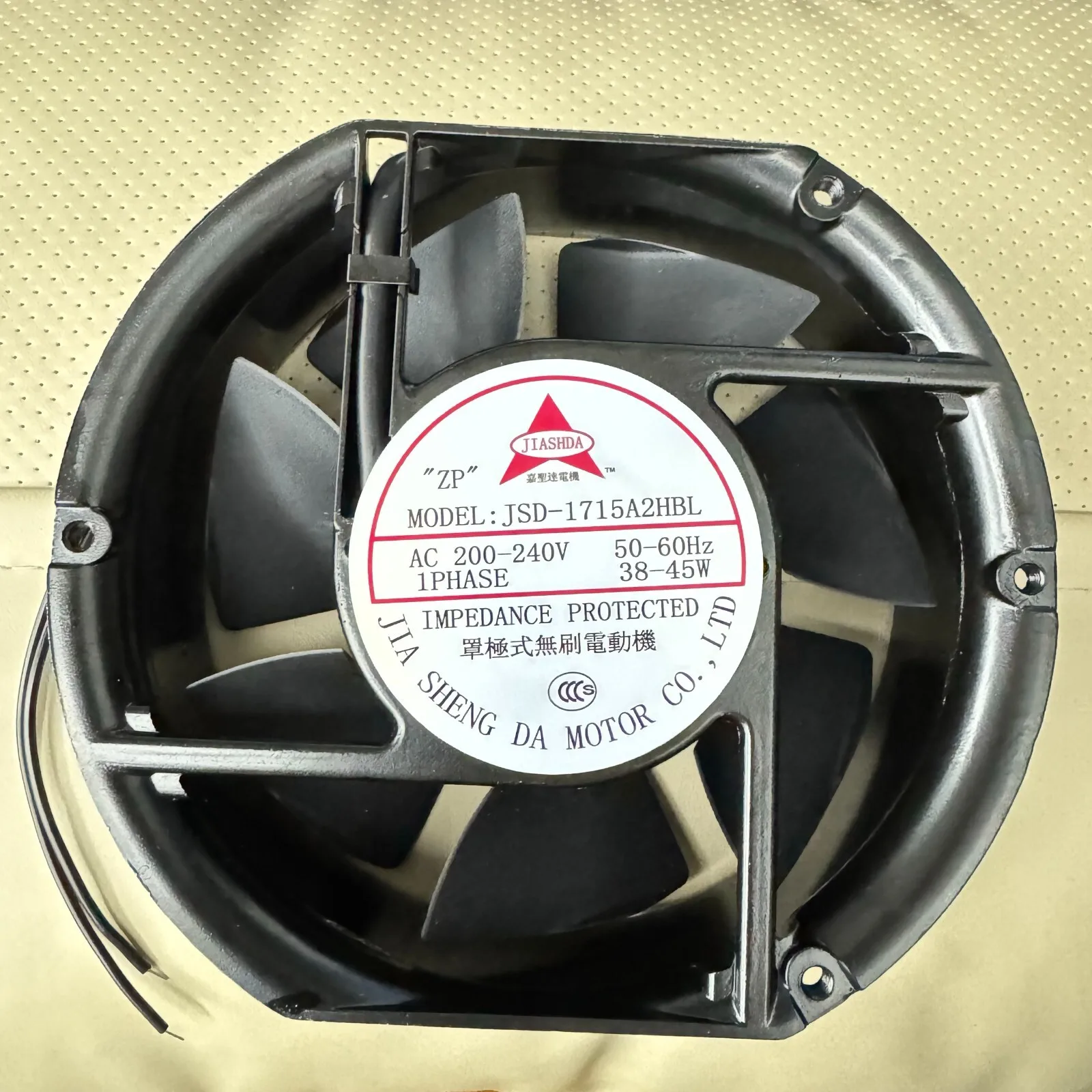 for-for-jsd-1715a2hbl-220v-240v-38-45w-17251-cooling-fan