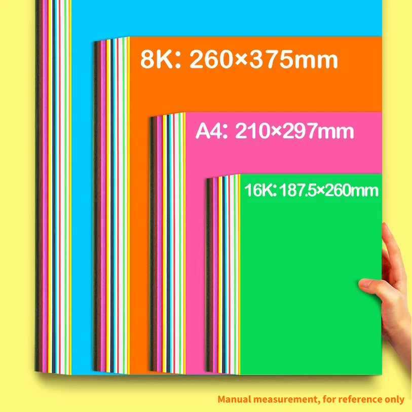 A3/A4/4K/8K/16K Colored Cardstock Colorful Paper Hard DIY Handmake Card Making Thick Paperboard Cardboard Scrapbook Crafts Decor