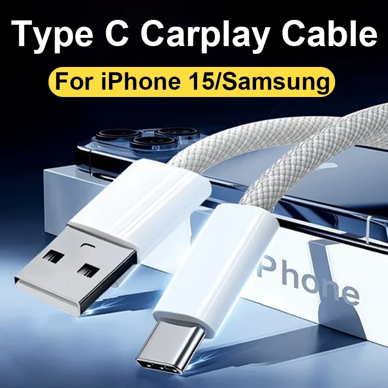 

USB to Type C Carplay Cable For IPhone 15 Pro Max Plus Nylon Braid 20W Fast Charging Type C Data Cables Charger Wire For