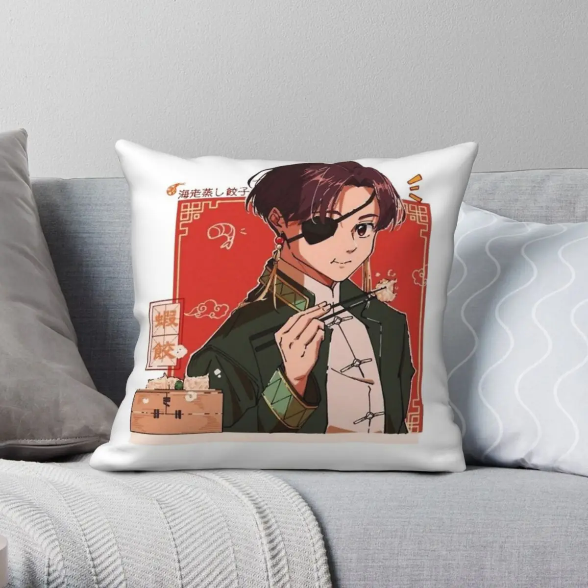 Wind Breakers Haruka Sakura Square Pillowcase Polyester Linen Velvet Printed Zip Decor Car Cushion Cover 45x45