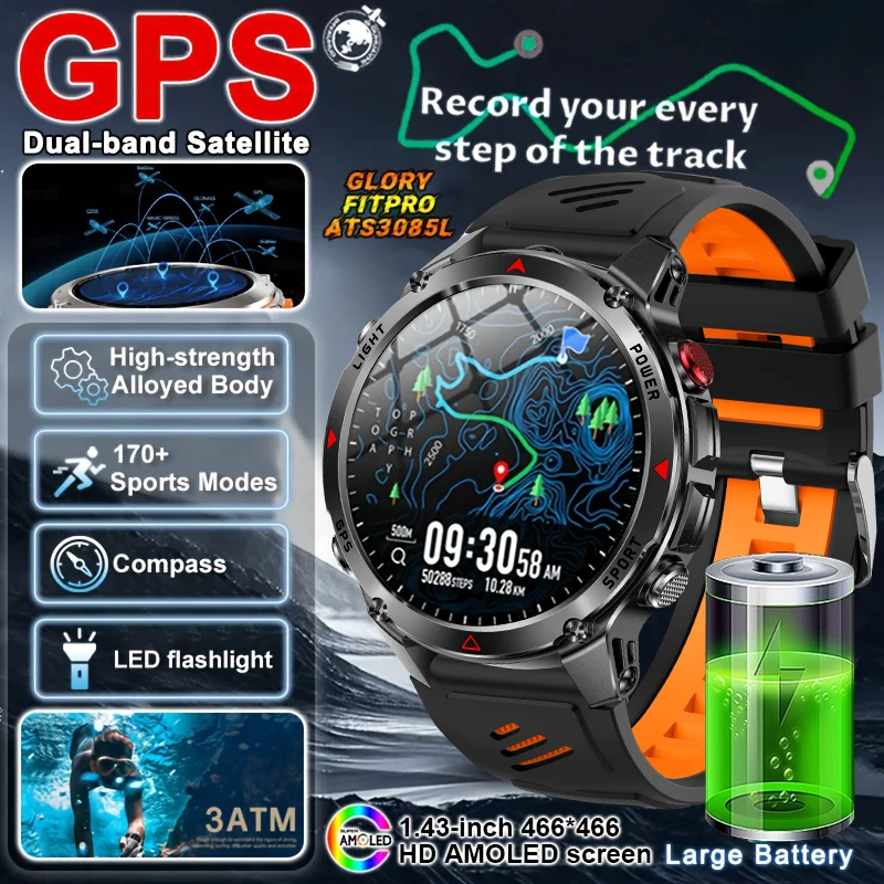 

T-REX Military Outdoor Sports GPS Smartwatch LED Flashlight, 540MAH Battery, 3ATM Waterproof Compass, Bluetooth Call, For Xiaomi