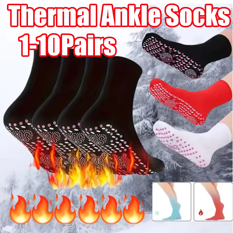 

Самонагревающиеся носки с магнитами для похудения, утепленные зимние носки для улучшения кровообращения и комфорта в холодную погоду