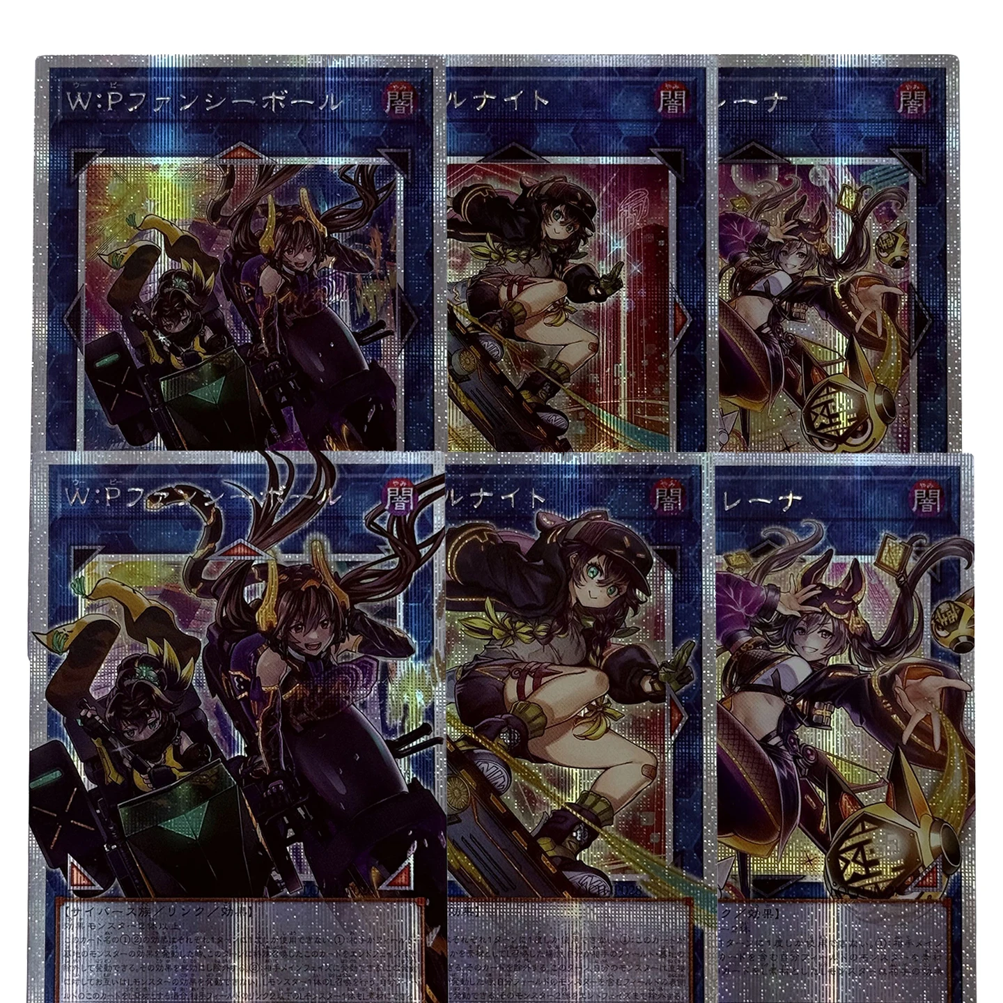 Yu-Gi-Oh! Collection DIY Proxy Cards  SP Little Knight WP Fancy Ball IP Masquerena OVERFRAME Full Arts Not Original  Holo Foil