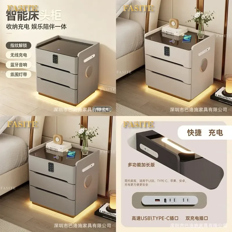 For Smart Multifunctional Fingerprint Lock Bedside Table with Wireless Charging Bluetooth Audio Bedroom Storage Cabinet