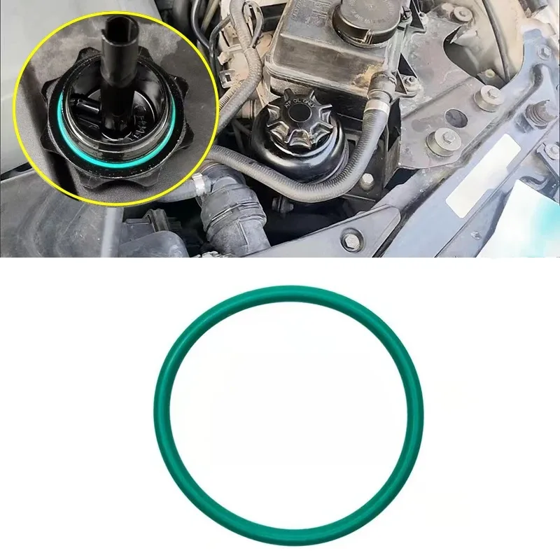 1個 オイルシール 32411092649 BMW 3/5シリーズ X1 X3 E90 E60 E66e E70 パワーステアリングオイルポット蓋シールリング