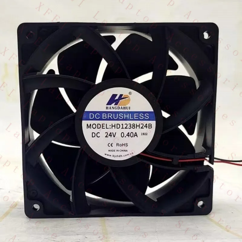 

F for HD HD1238H24B DC24V 0.40A 12038 12CM 2-Wire Cooling Fan