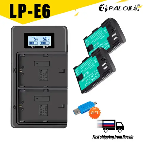 PALO LP-E6 LP-E6N LP E6 Battery +LCD Dual Charger For Canon EOS 5DS R 5D Mark II 5D Mark III 6D 7D 70D 80D XC10 Camera
