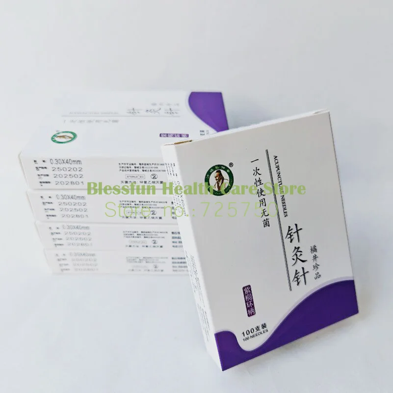 5Box Copper handle Acupuncture needle Non-silver Needle Electroacupuncture Meridian Acupoint Relax Beauty 0.18-0.4