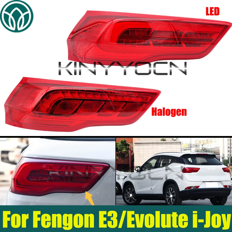 Halogen Or LED Taillight Taillamp For Dongfeng Fengon E3/Evolute i-Joy Rear Lights Warning Lights Rear Turn Signal Lights