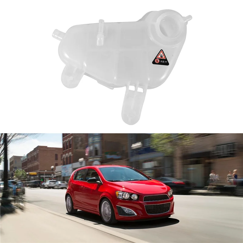 

2X резервуар для расширительного бачка охлаждающей жидкости для Chevy Sonic 2012-2015 95048411, автомобильные аксессуары