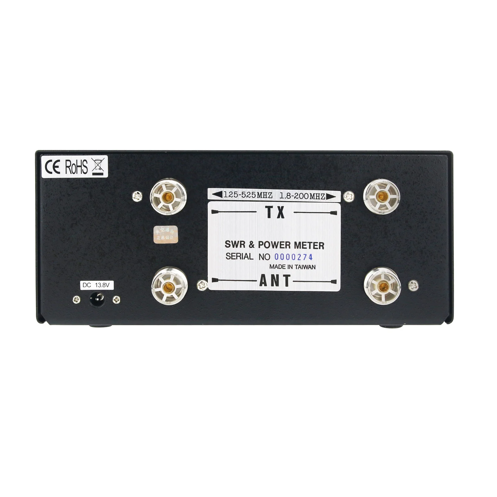 RS-502 1.8-525MHz HF VHF UHF SWR Power Meter for Radio Communication - view 3